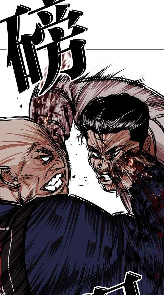 第237页