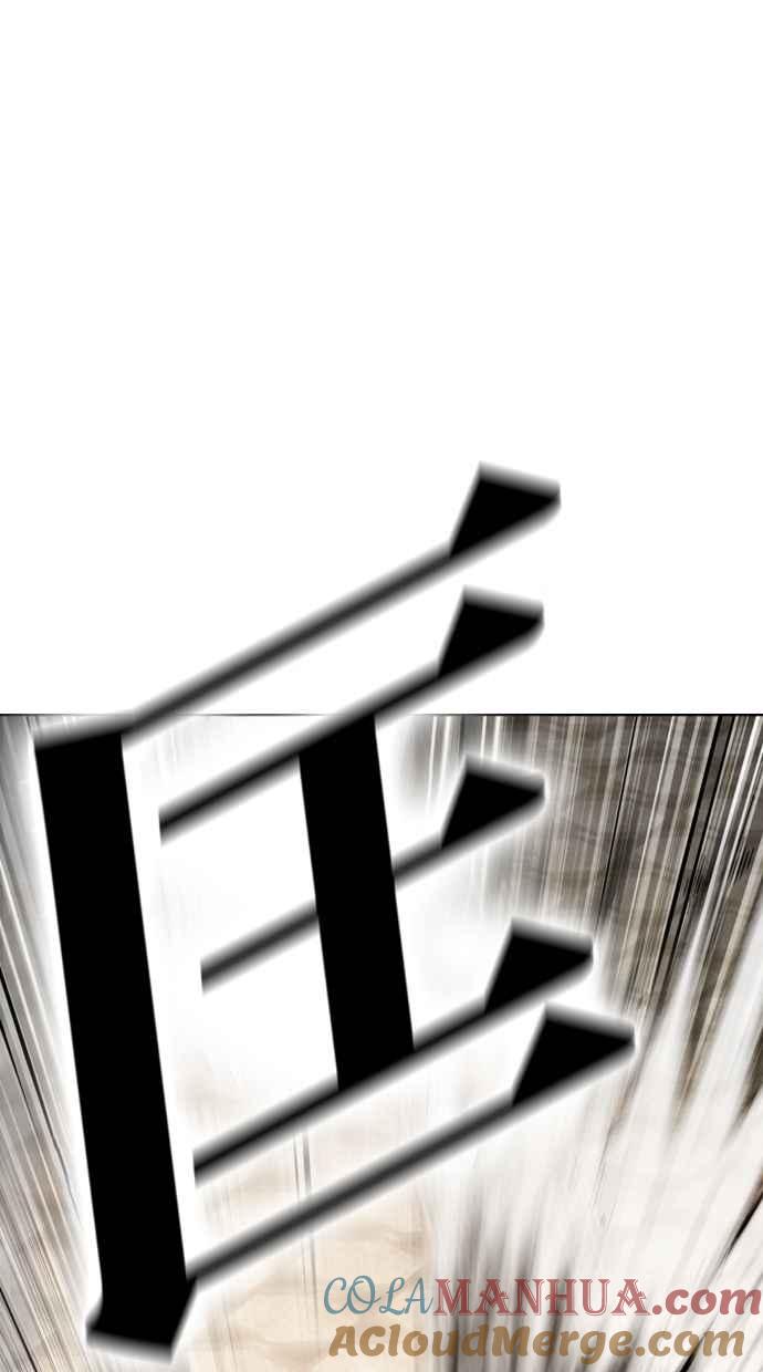 第241页