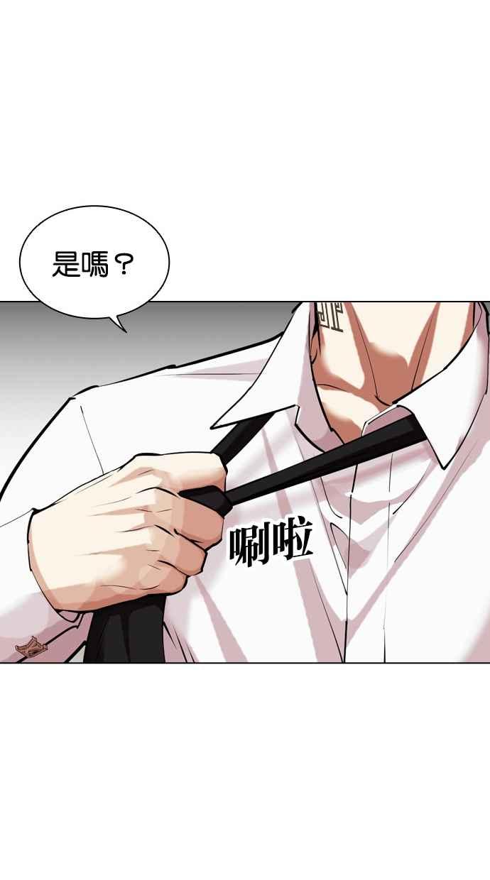 第251页