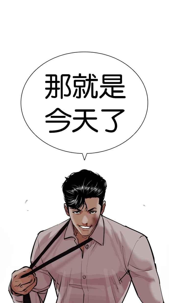 第253页