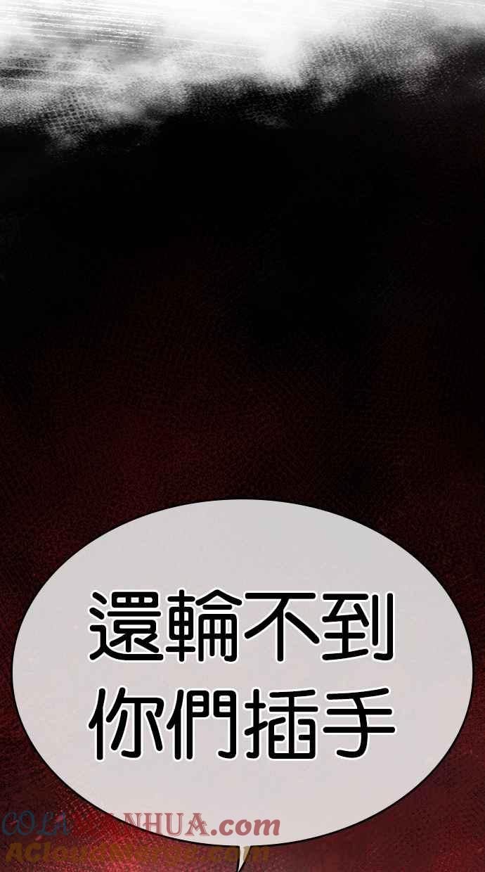 第265页