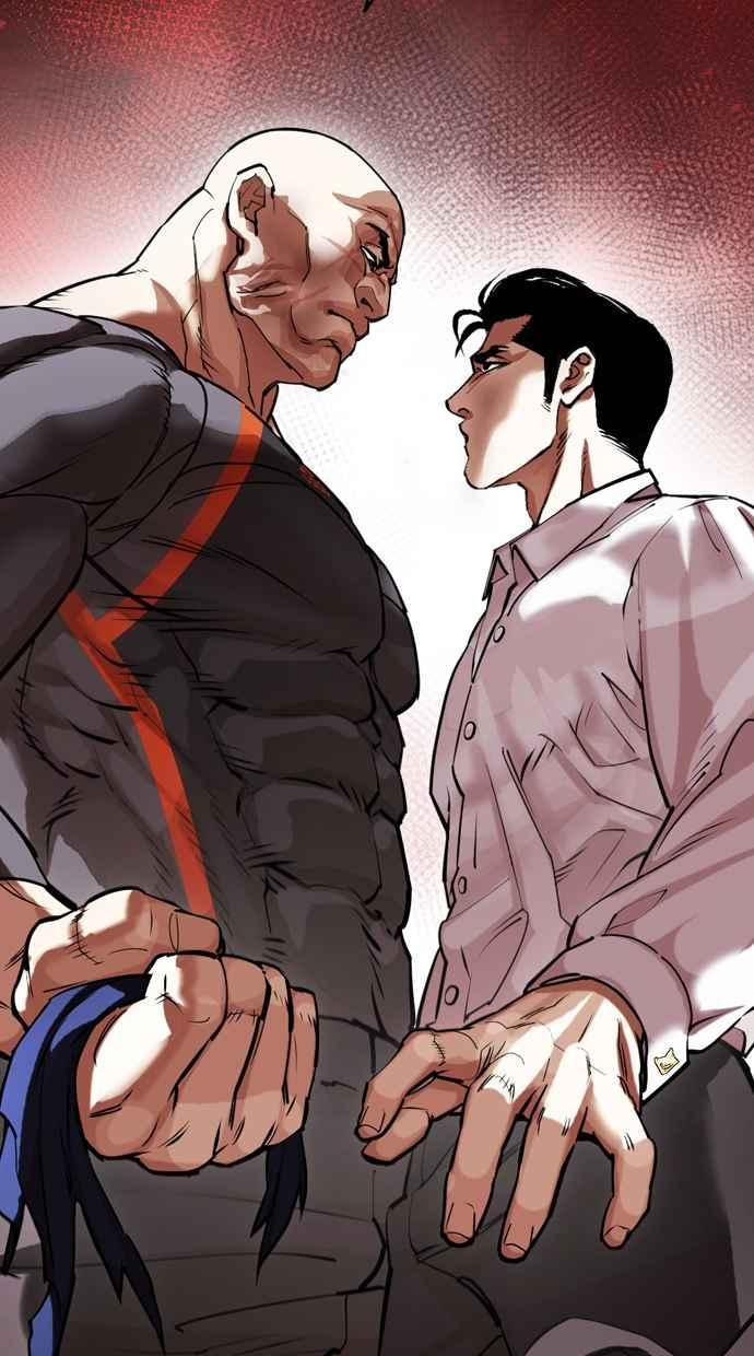 第267页