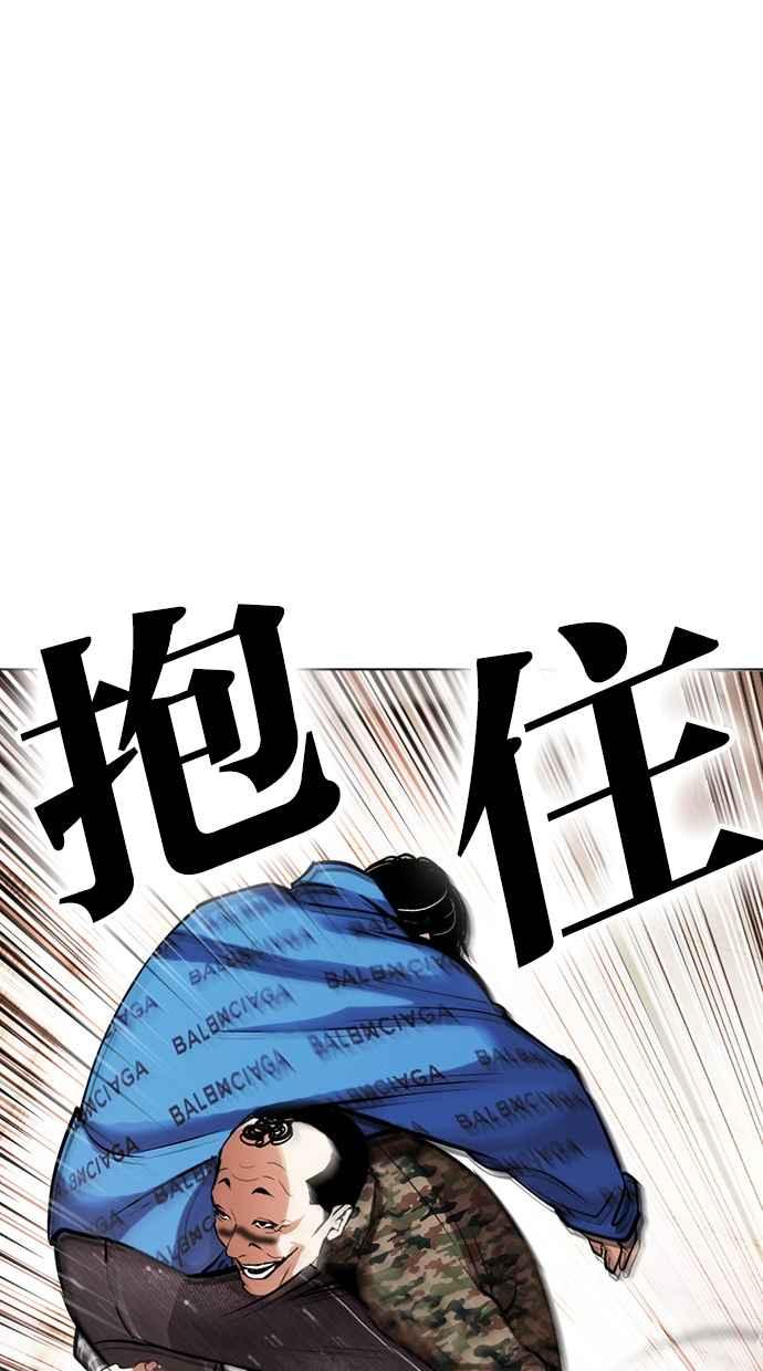 第175页