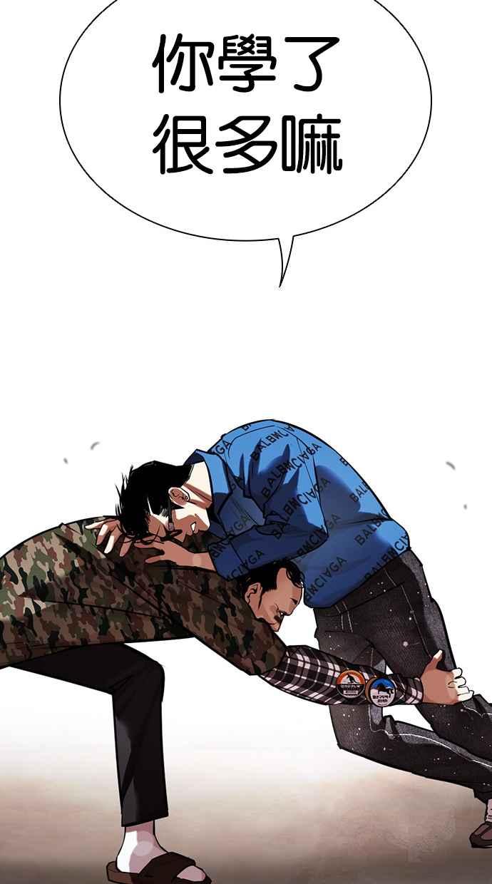 第181页