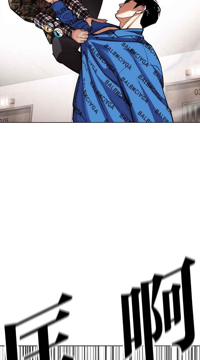 第187页