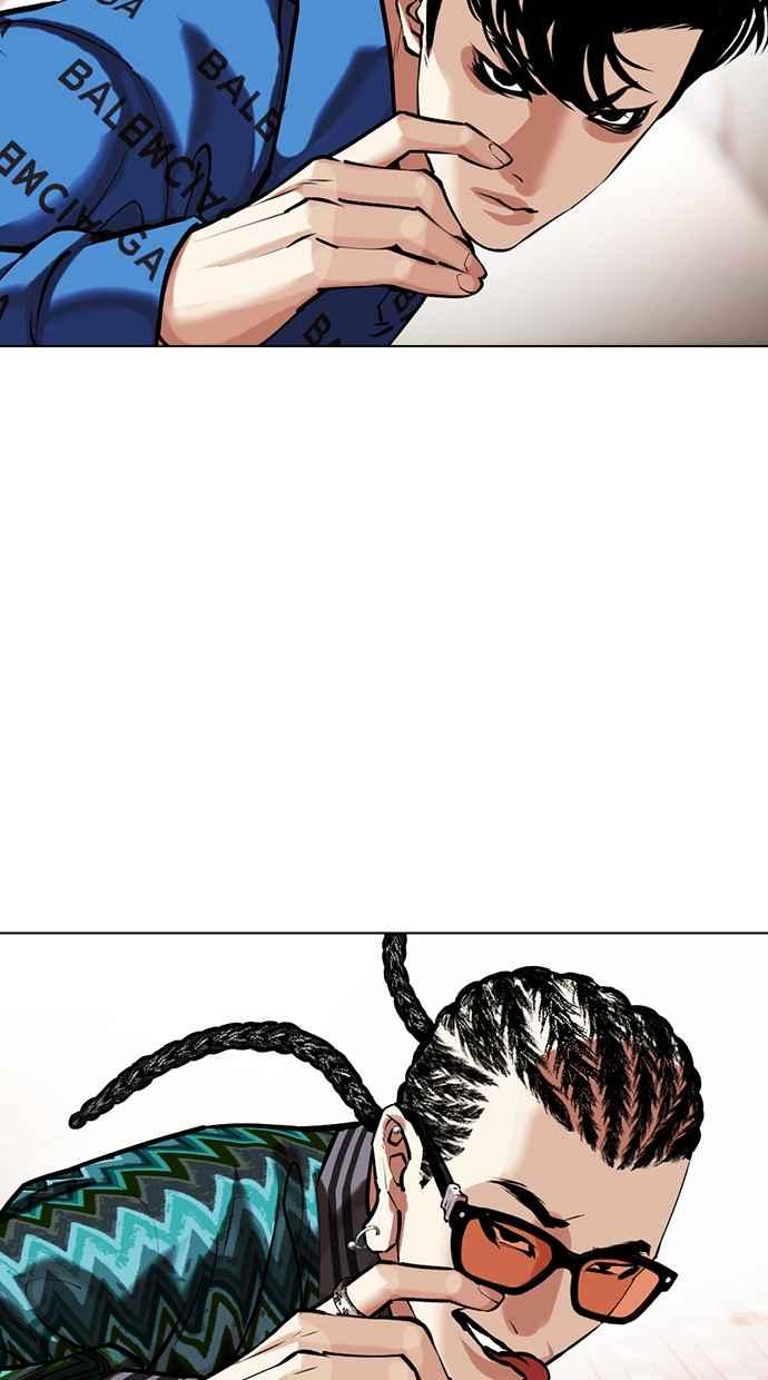 第199页