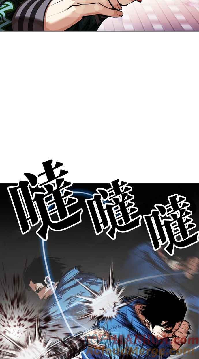 第201页