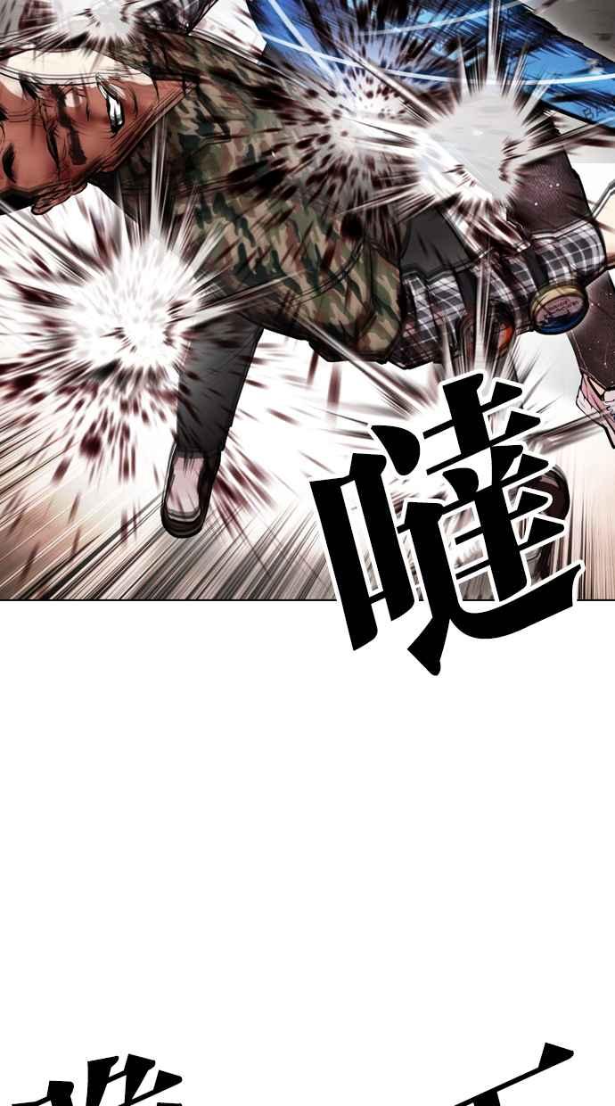第203页