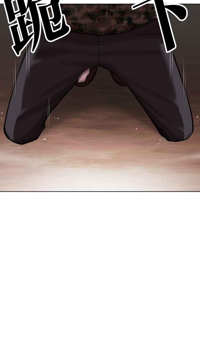 第205页