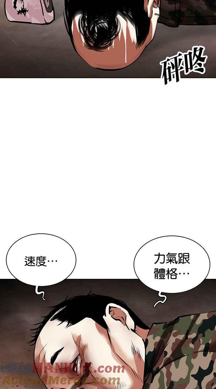 第209页