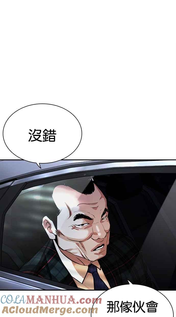 第217页