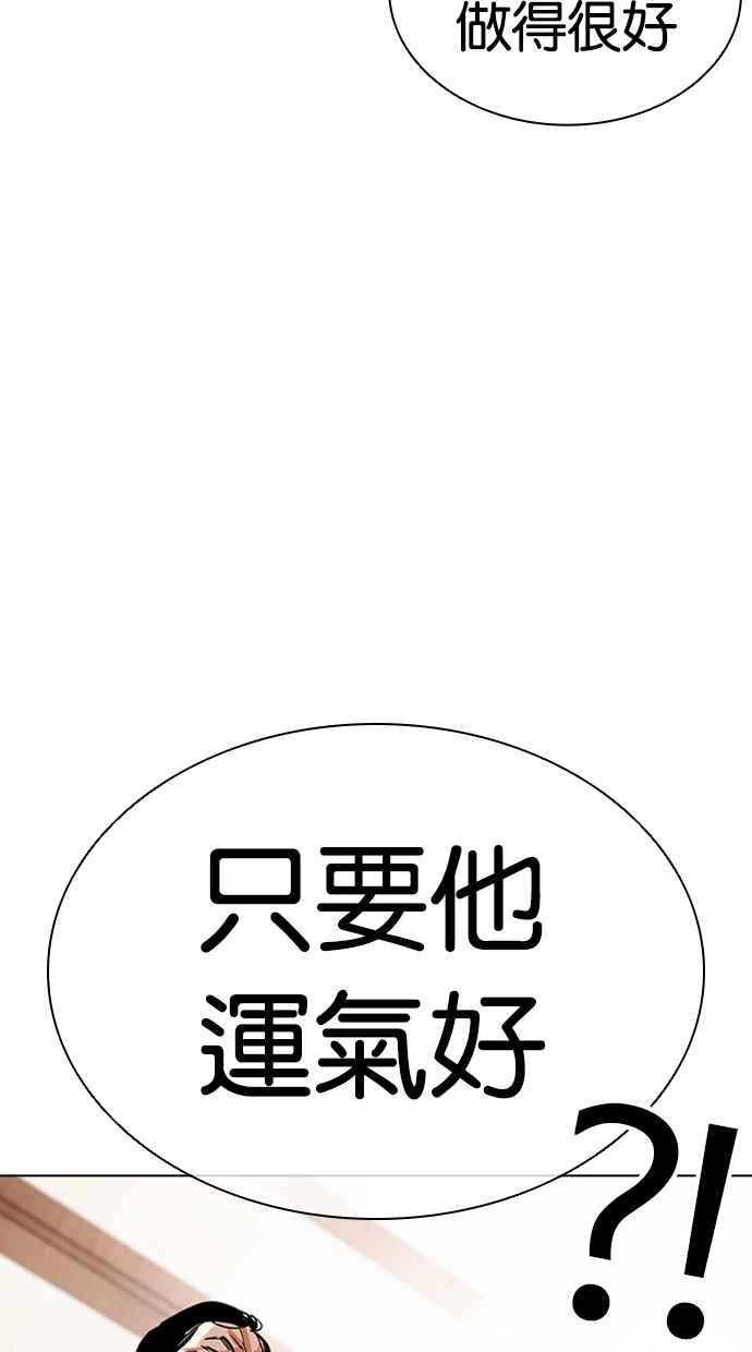 第219页