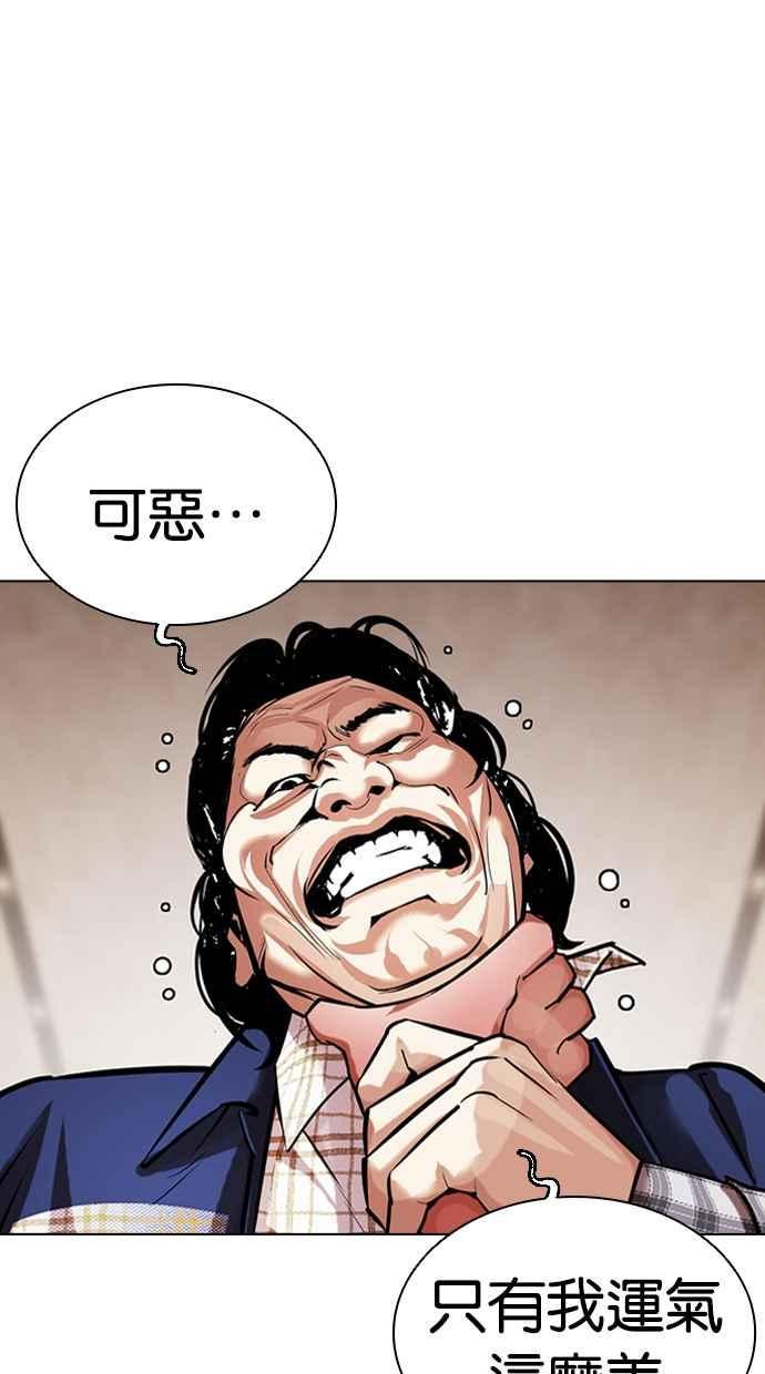 第223页
