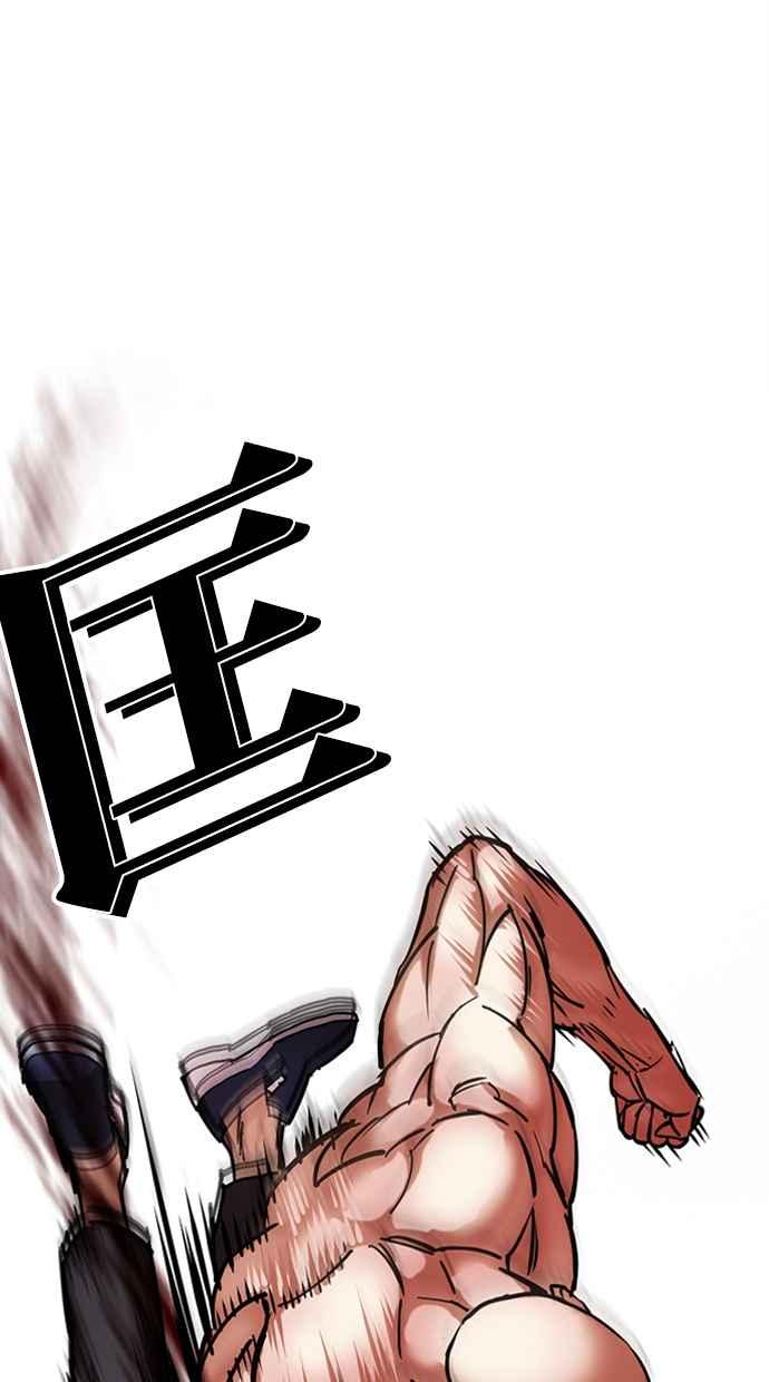 第231页