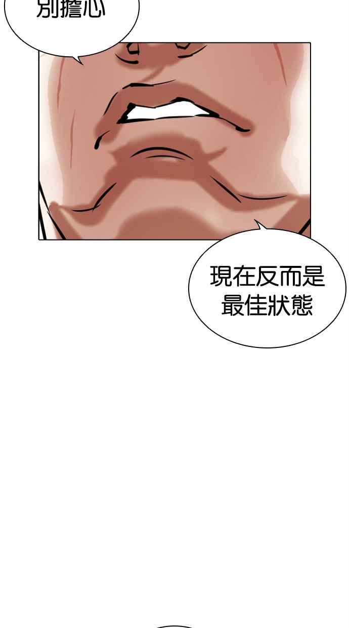 第245页