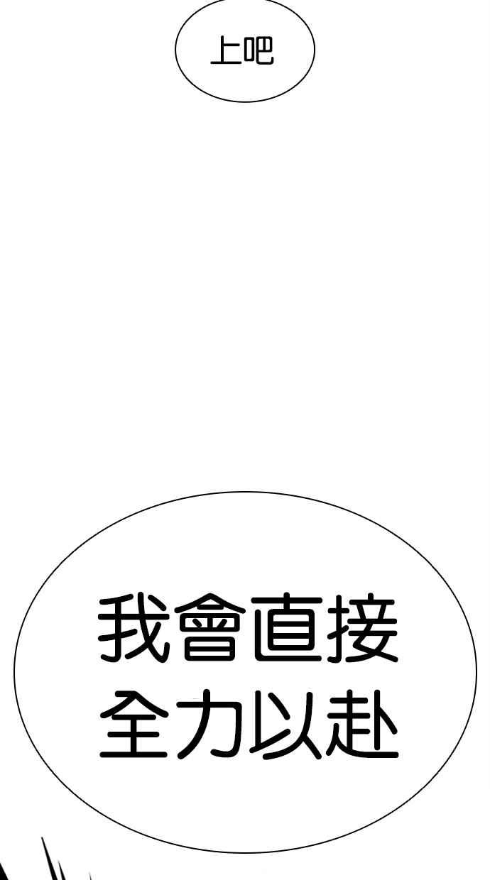第247页