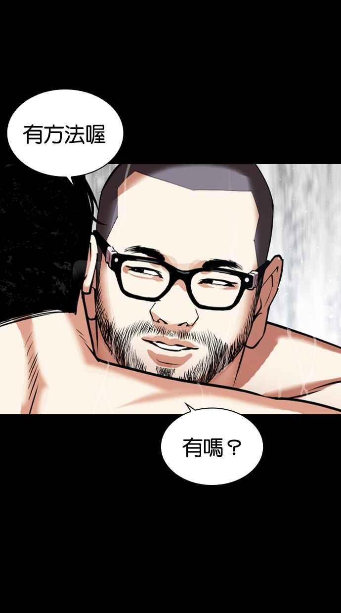 第115页
