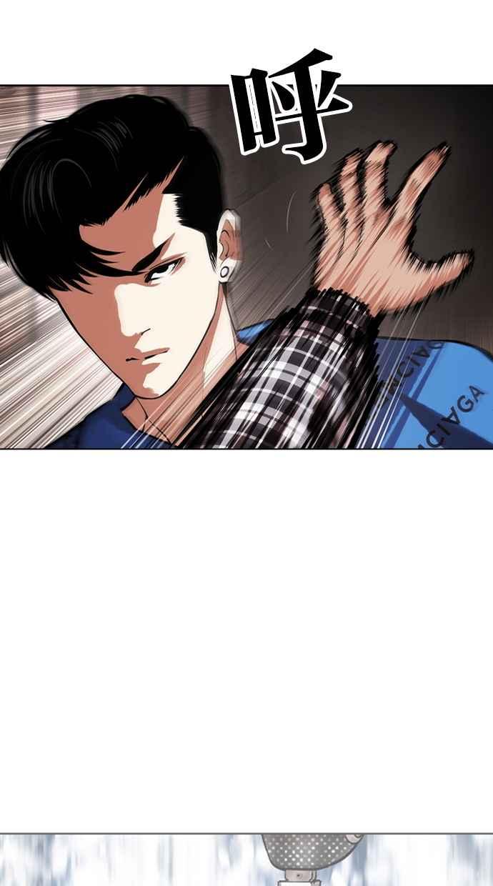第181页