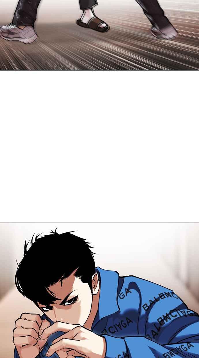 第191页