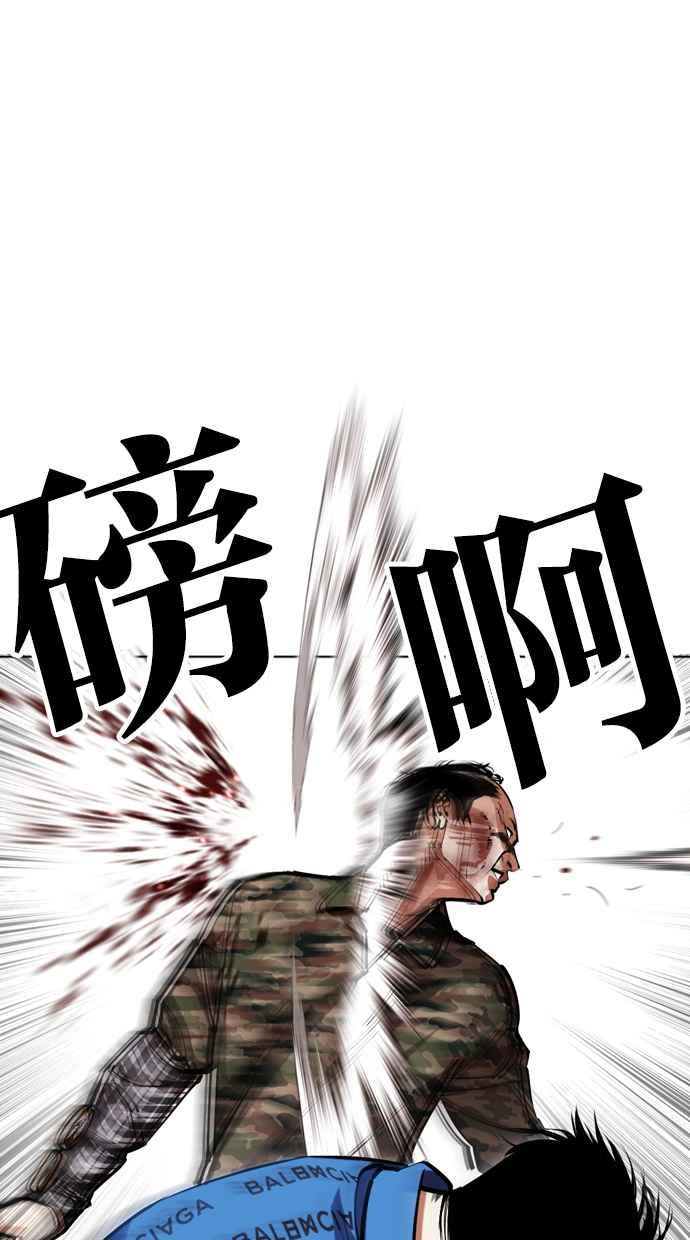 第195页