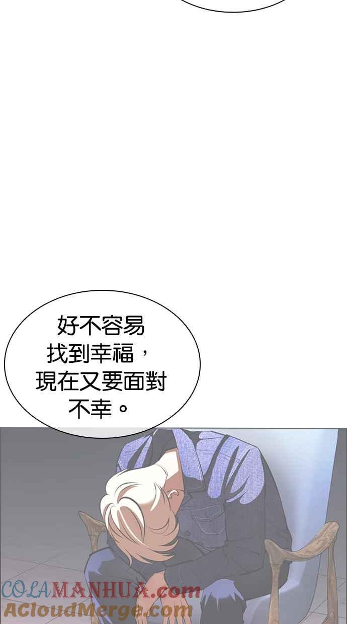 第209页