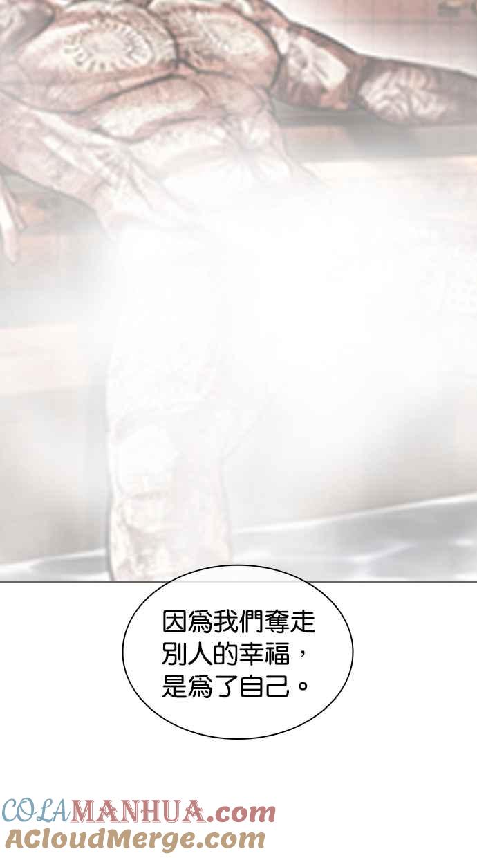 第217页