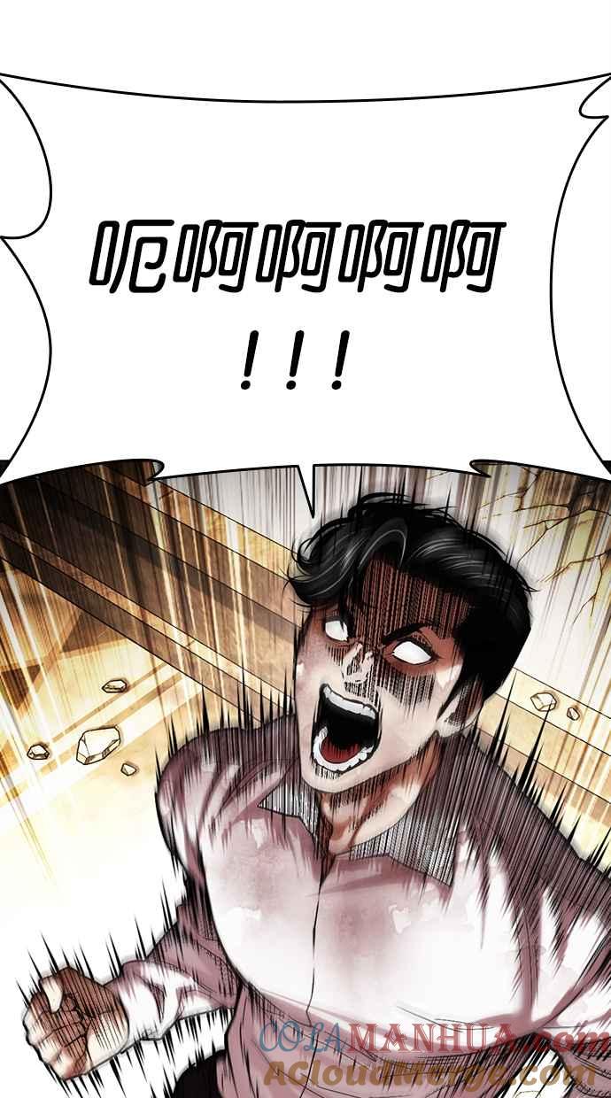 第233页