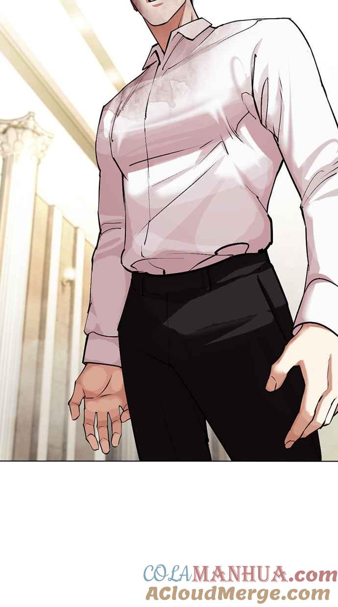 第241页