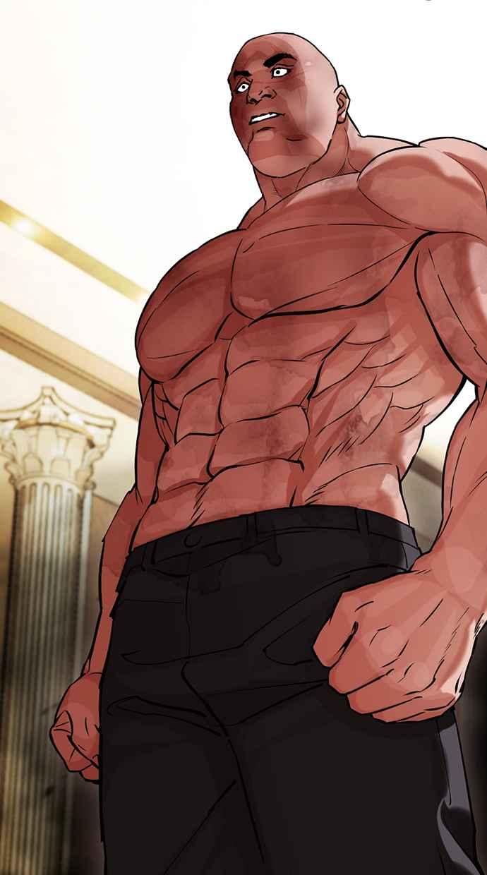 第247页