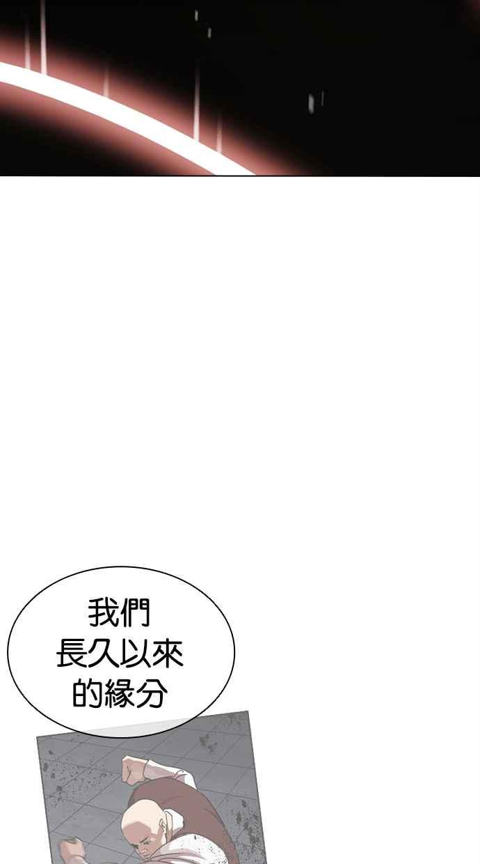 第251页