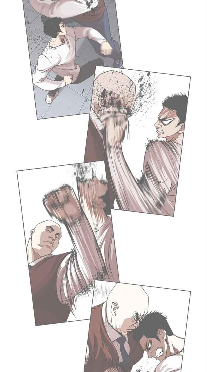 第253页