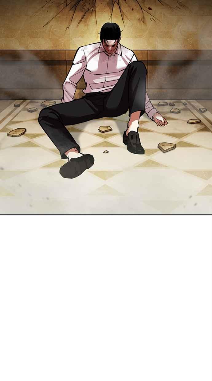 第187页