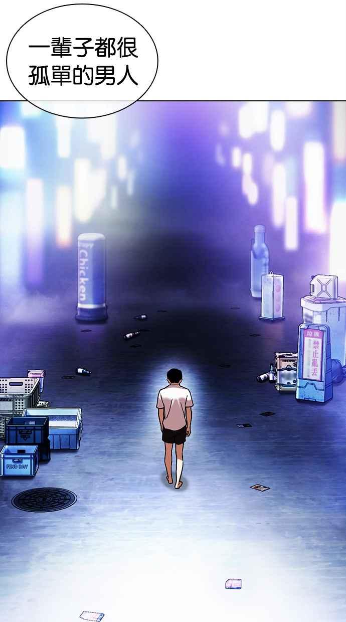 第191页