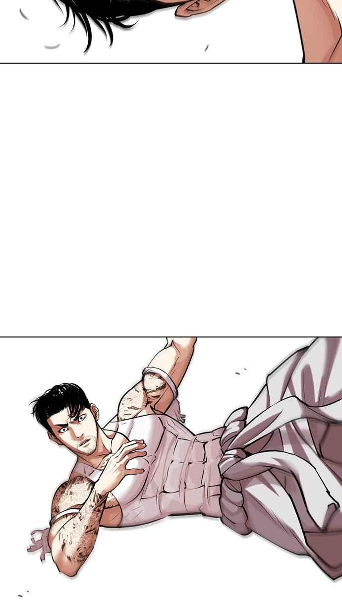第199页