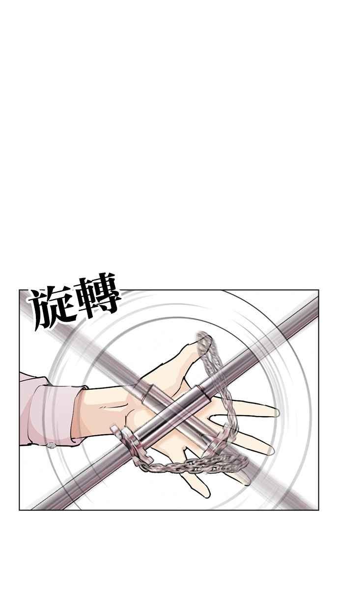 第203页