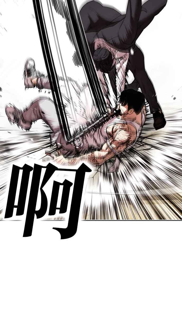 第207页