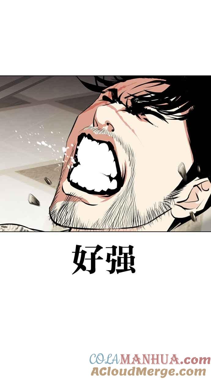 第209页