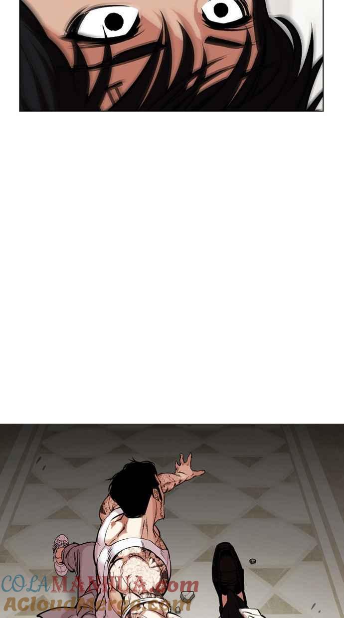 第217页