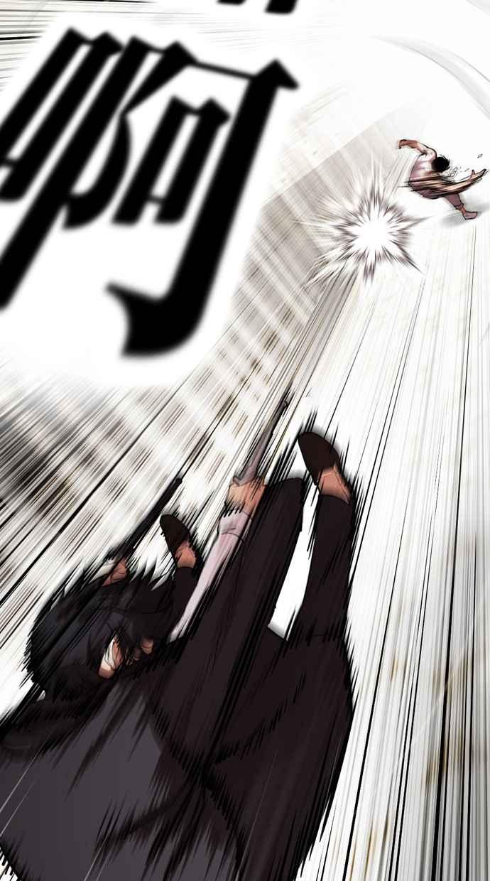 第223页