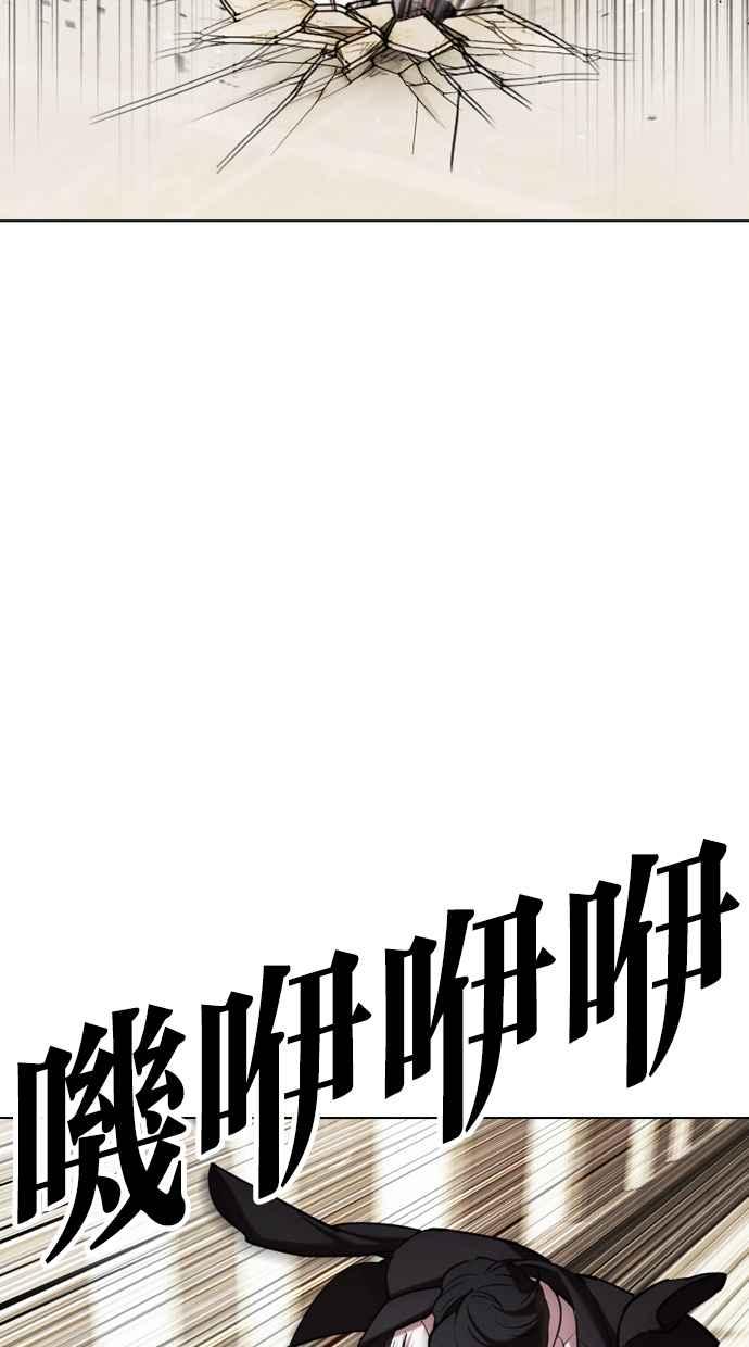 第227页