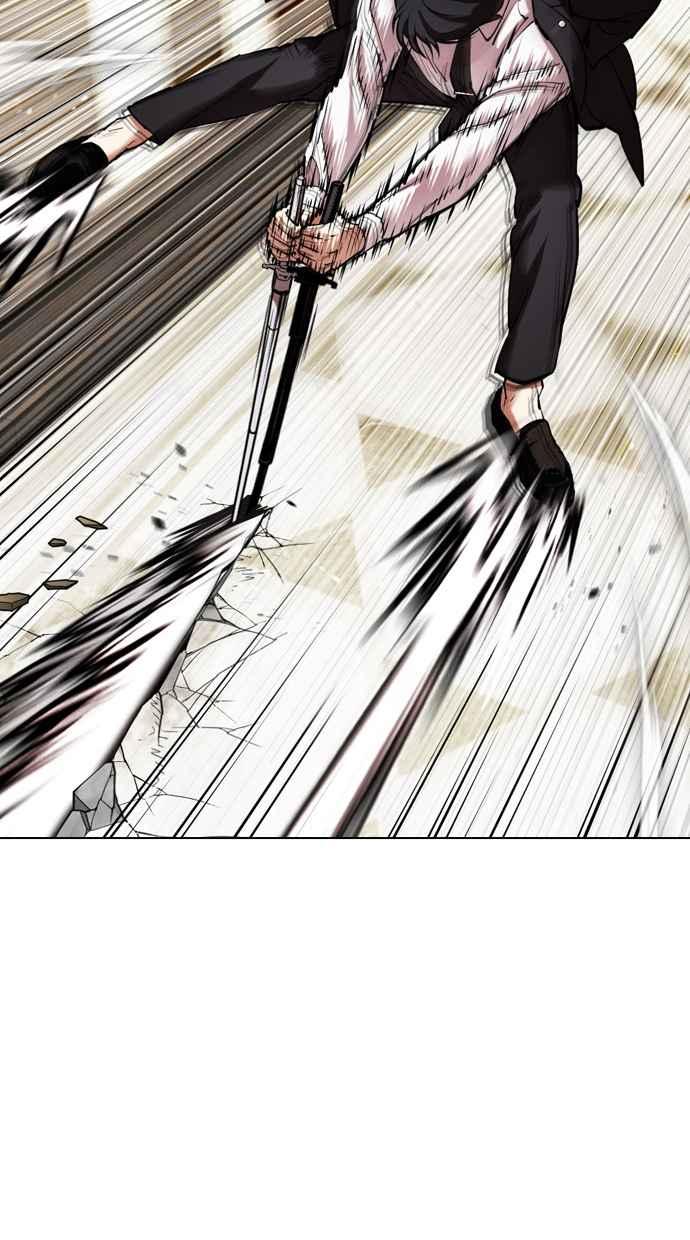 第229页