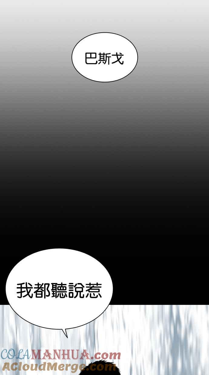 第233页