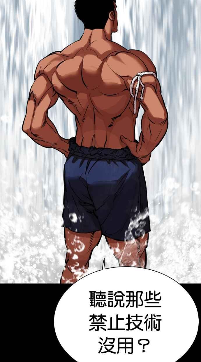 第235页