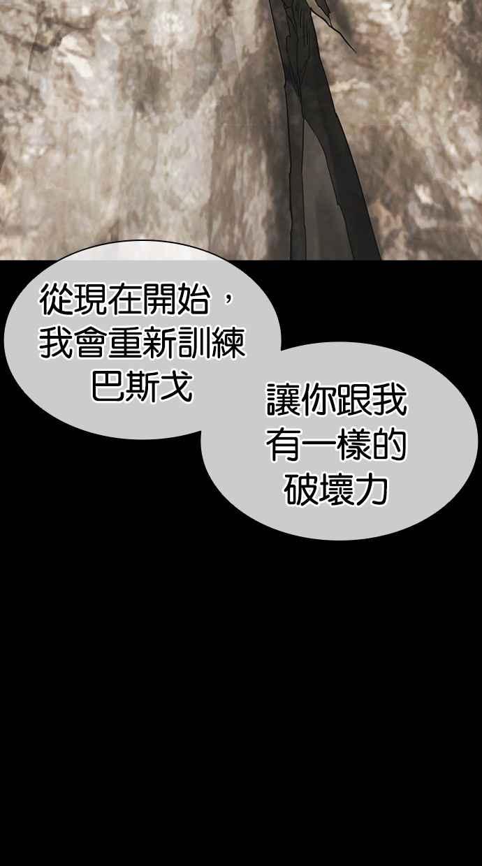 第243页