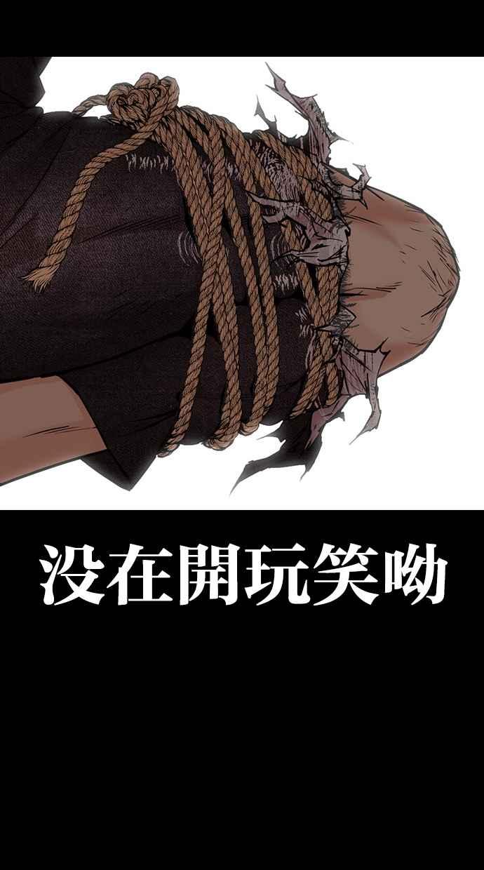第245页