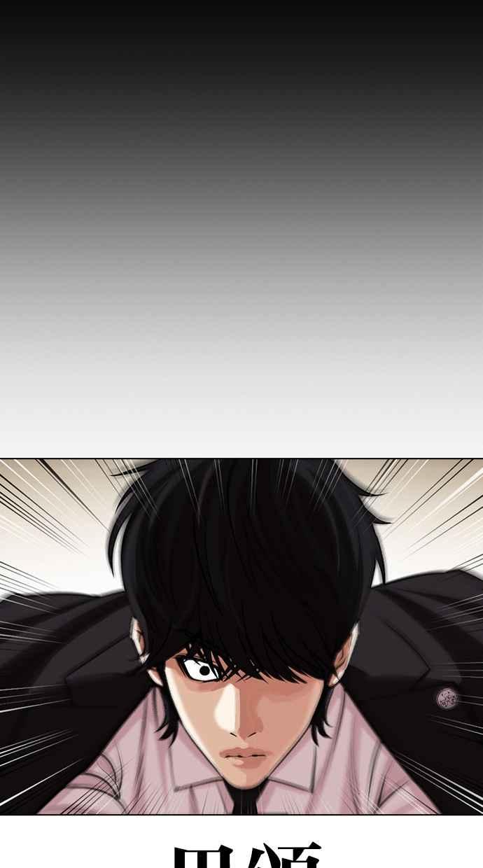 第253页