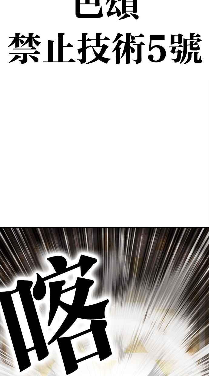 第255页