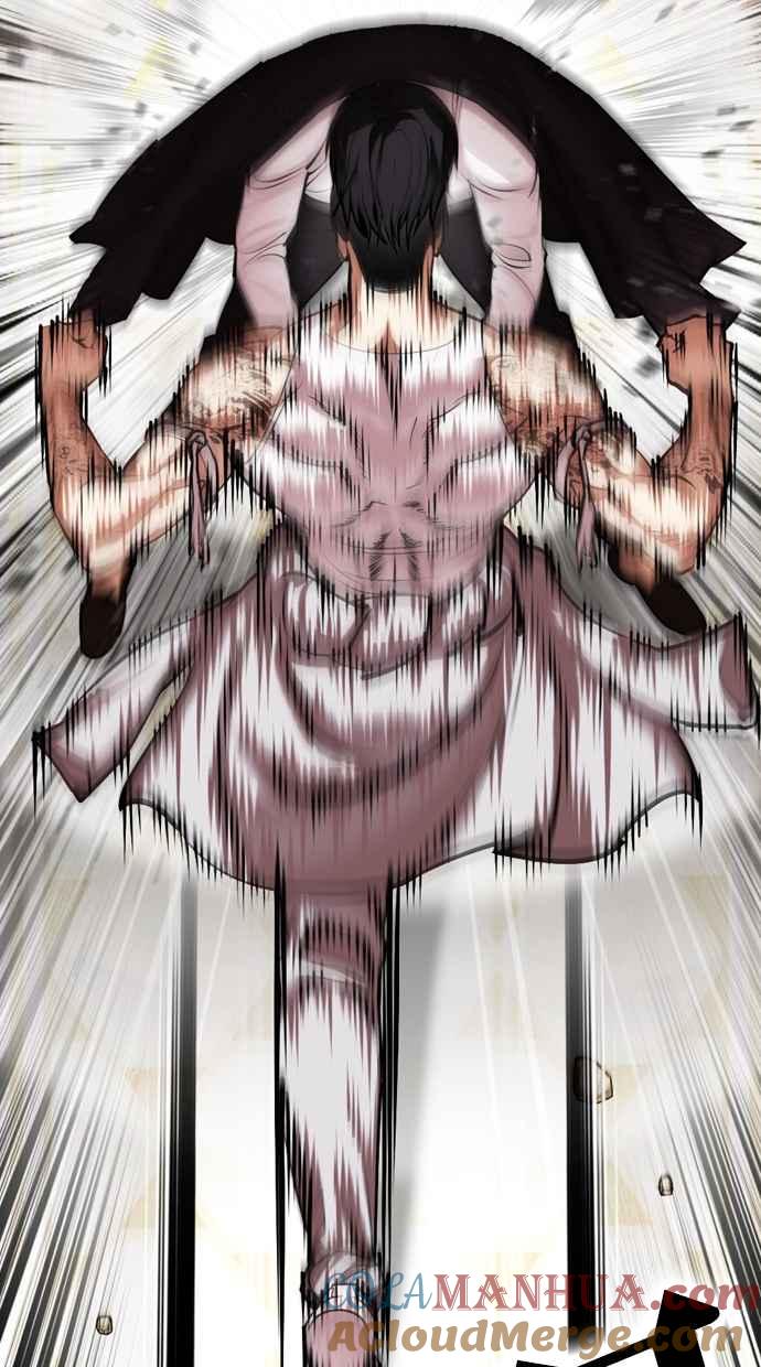 第257页