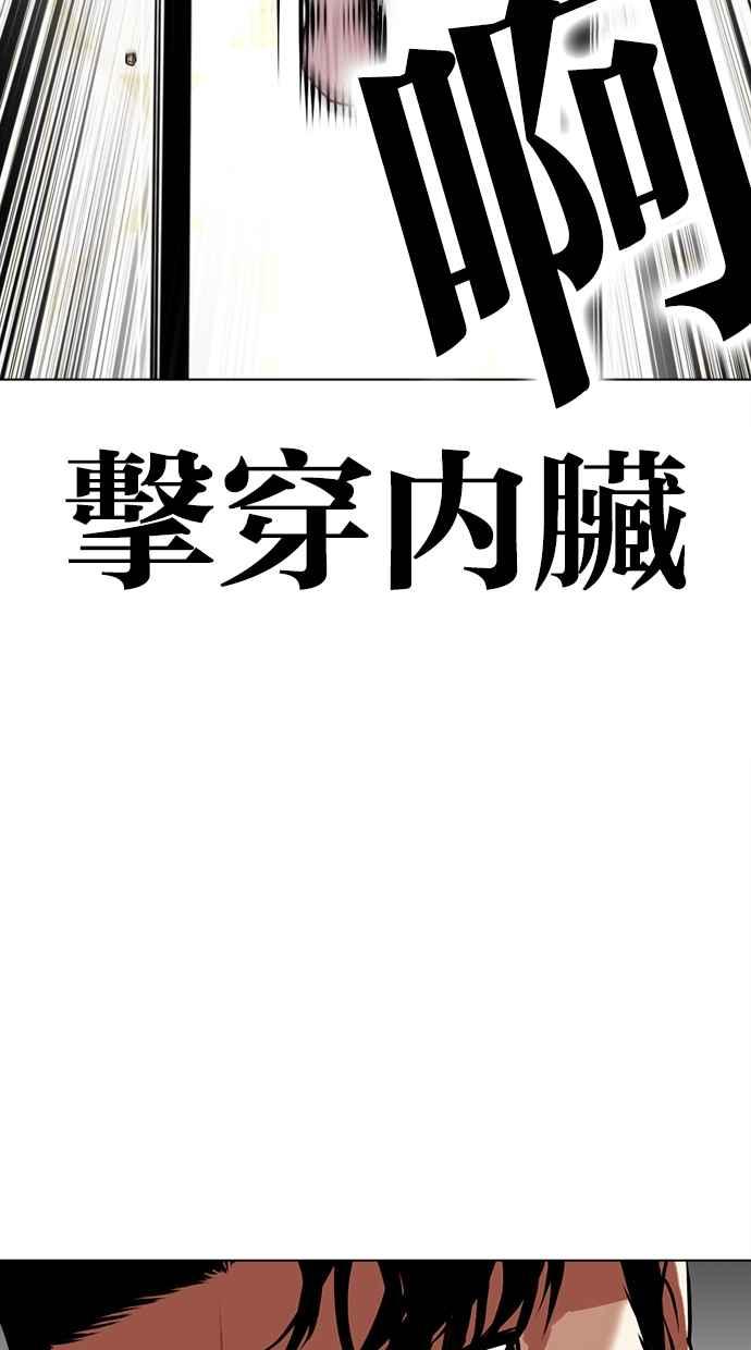 第259页