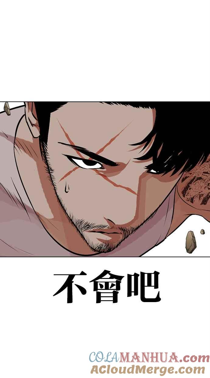 第265页